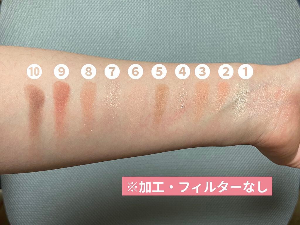 プロ アイ パレット/CLIO/アイシャドウパレットを使ったクチコミ(7枚目)