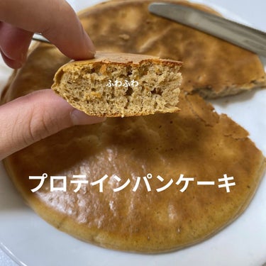 🥞毎日食べちゃうプロテインパンケーキ🥞

〜材料〜
☆プロテイン:25g
☆小麦粉:25g
☆ベーキングパウダー:4g
☆オオバコ:2g
卵：1個
水:大さじ2

〜作り方〜
1.☆を満遍なく混ぜる
2