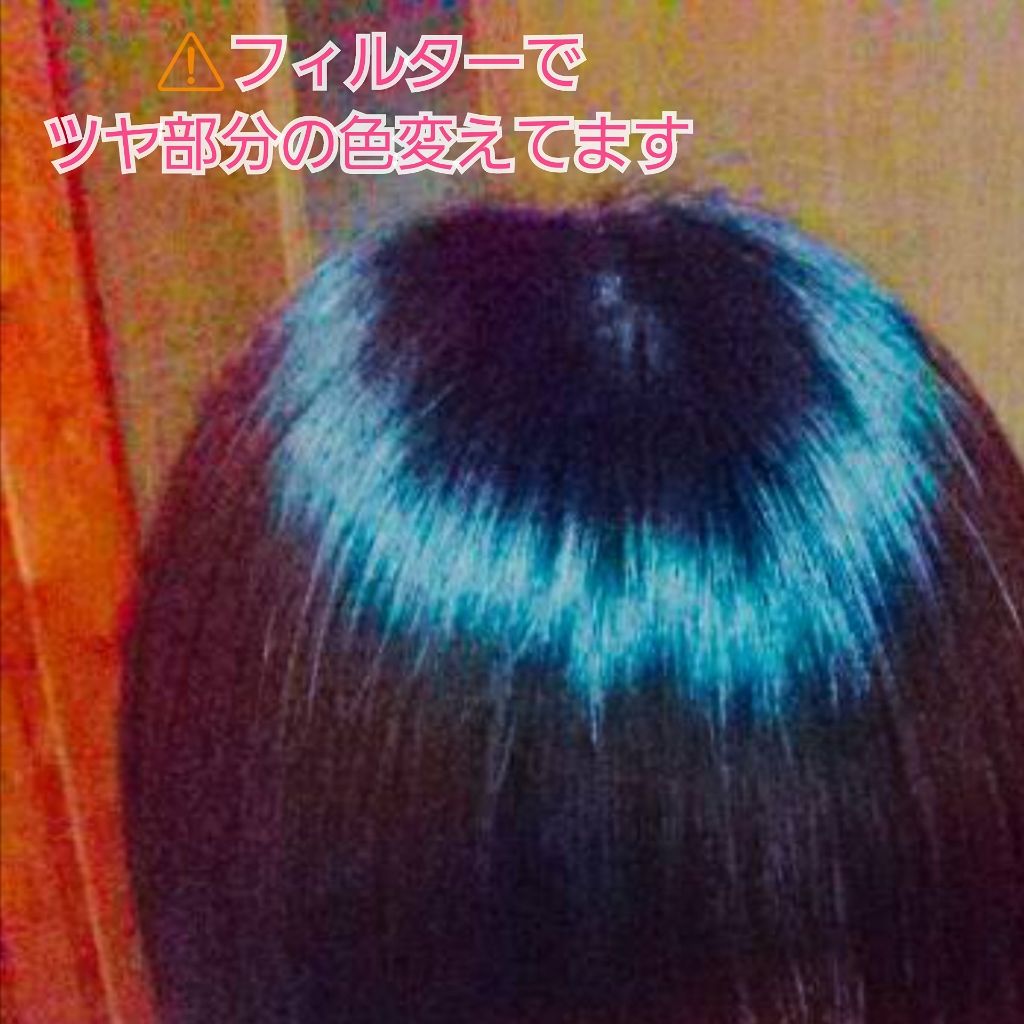 フォード　グロススプレー/フォード/ヘアスプレーを使ったクチコミ（2枚目）