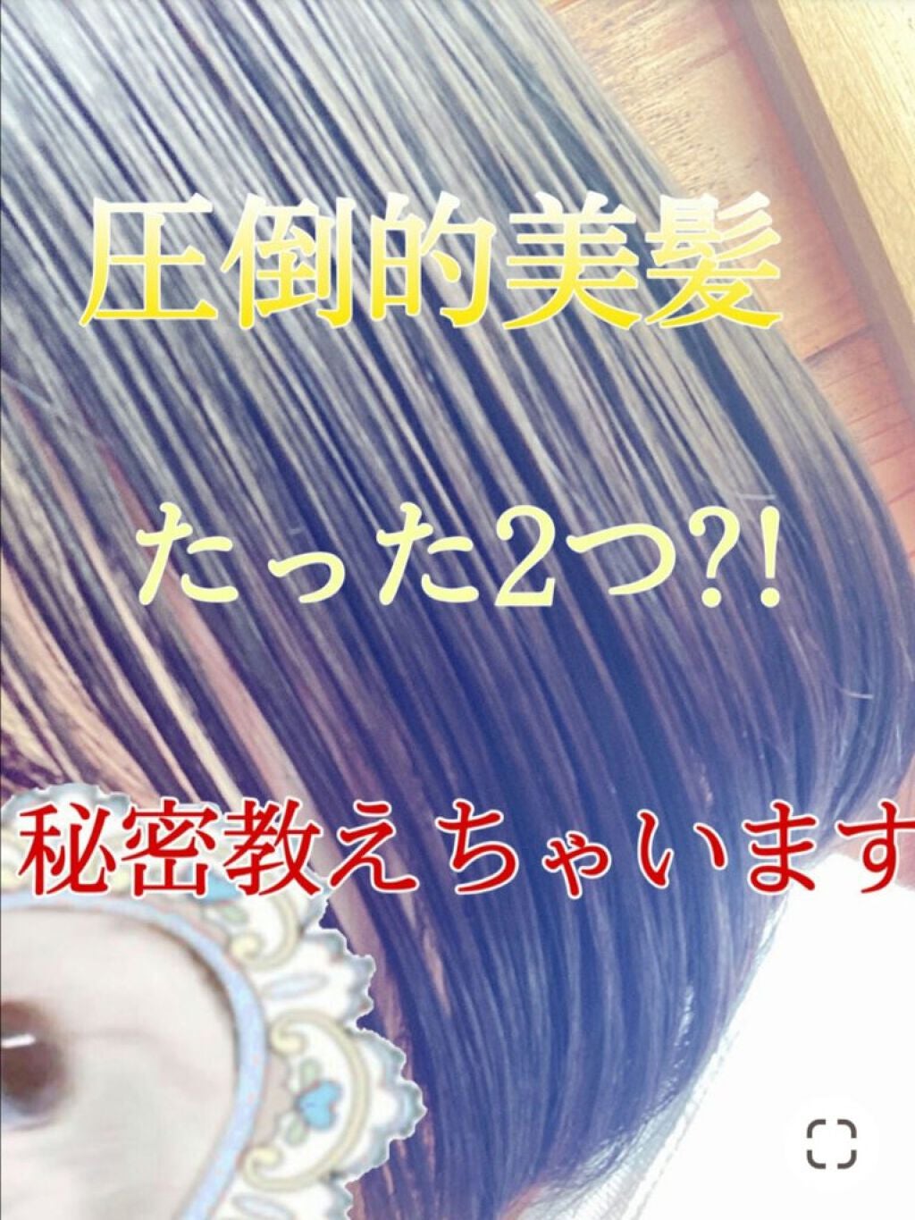 íì€ âïžð°ð·((ã¯ã on LIPS ããããããã®æçš¿!!ãããã¡ããïŒã¯ãã ãããïŒä»åã¯ïŒããã..ãïŒ2æç®ïŒ