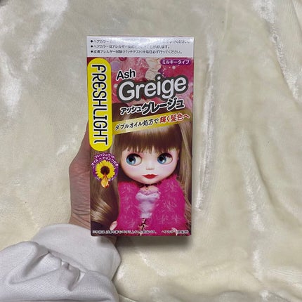 ミルキーヘアカラー/フレッシュライト/ヘアカラーを使ったクチコミ(1枚目)