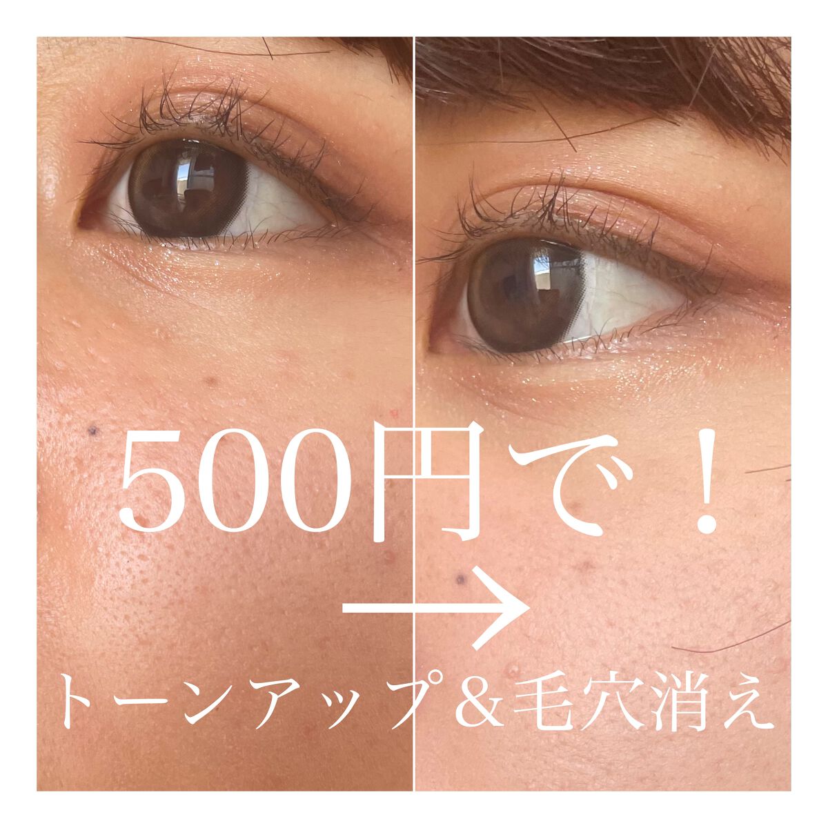 トーンアップフェイスパウダー/Kirei&co./プレストパウダーを使ったクチコミ(1枚目)