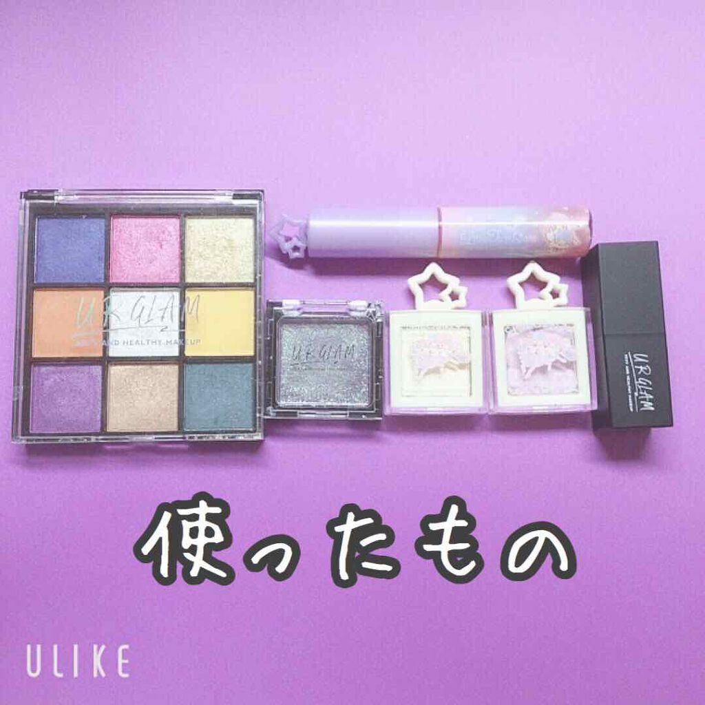 UR GLAM　POWDER EYESHADOW/U R GLAM/単色アイシャドウを使ったクチコミ（2枚目）