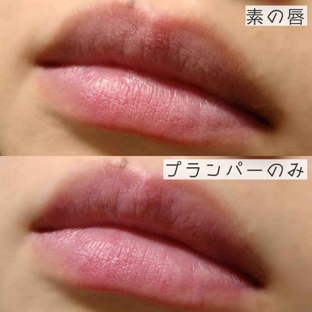デビルズプランパー/HOLIKA HOLIKA/リッププランパーを使ったクチコミ(5枚目)