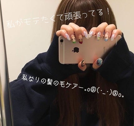 を使ったクチコミ(1枚目)