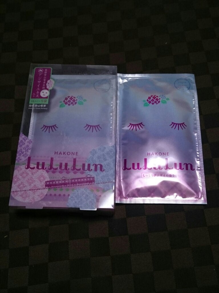 箱根ルルルン(しっとりアジサイの香り)/ルルルン/シートマスク・パックを使ったクチコミ(1枚目)
