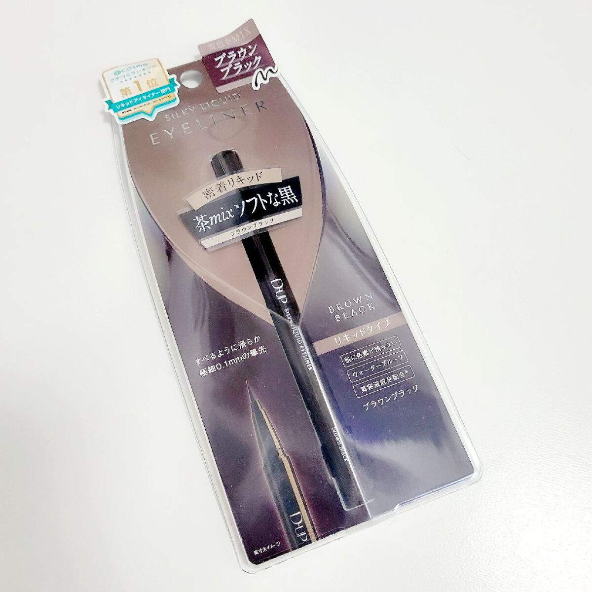 ◎D-UP
　シルキーリキッドアイライナー
　→ブラウンブラック (¥1,430)

---------------

ベスコスにもランクインしていた人気のアイライナー✍
評価は高いようですが、私にはまずまずといった印象でした🤔

絶妙な