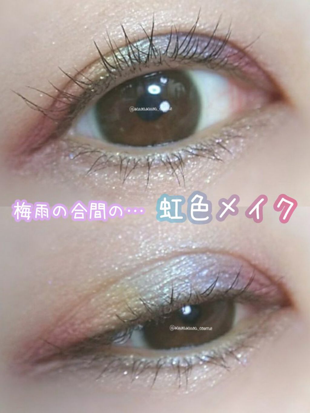 デザイニング カラー アイズ/SUQQU/アイシャドウパレットを使ったクチコミ(1枚目)