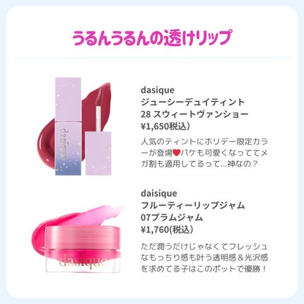 ðãã«ãã¡ãã&ã€ãšãã¡ããð on LIPS ãã11æææ°çããã«ãããã®Qoo10ã¡ã¬å²ãªããð//11æ..ãïŒ4æç®ïŒ