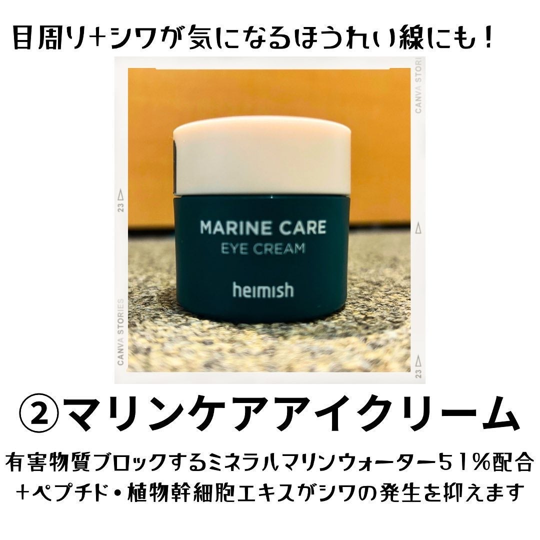 えむEMU美容編集部 on LIPS 「EMU美容編集部@otonajoshi_emuでは気分が上がる..」(4枚目)