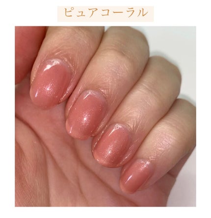 ジェルボリュームトップコート/キャンメイク/ネイルトップコートを使ったクチコミ(6枚目)