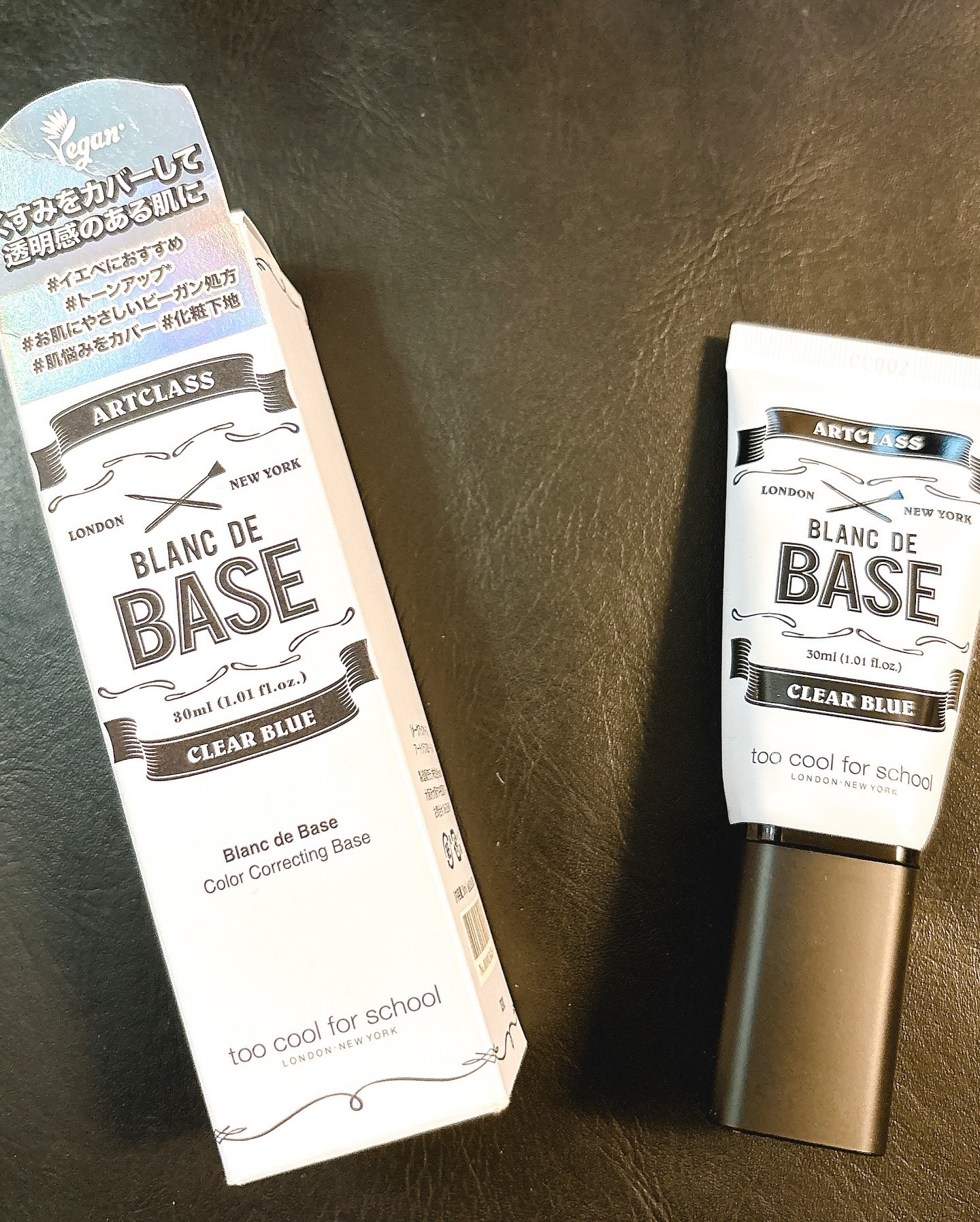 ブ ランドベース/too cool for school/化粧下地を使ったクチコミ（2枚目）