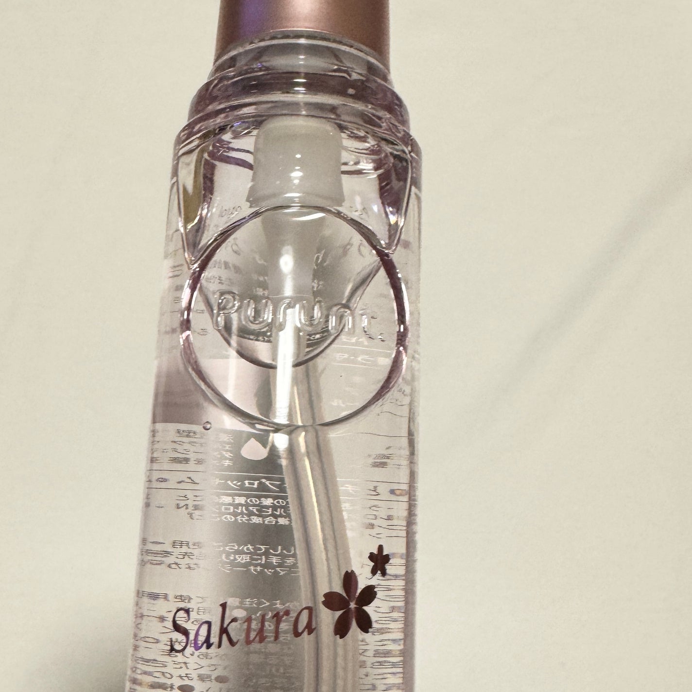 プルント コントロールペアセット サクラ/Purunt./ヘアケア・スタイリングを使ったクチコミ(4枚目)