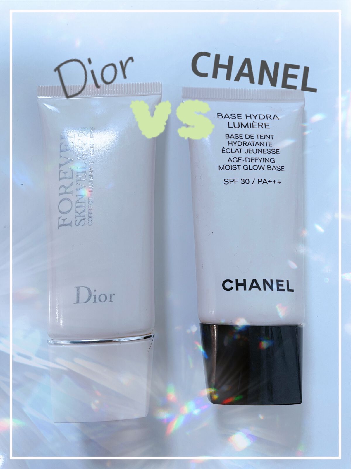 CHANEL・Diorの化粧下地を使った口コミ「memo... CHANELの ..」 by