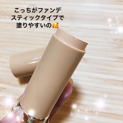 シルキースティックファンデーション/KAMIKA/その他ファンデーションを使ったクチコミ(2枚目)