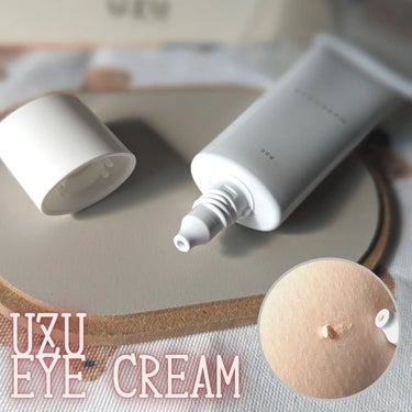 EYECREAM 00/UZU BY FLOWFUSHI/アイケア・アイクリームを使ったクチコミ（2枚目）