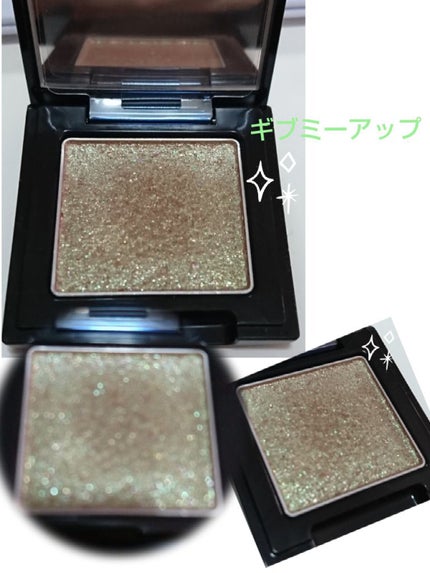 ラズル アイカラー/エレガンス ラズル /単色アイシャドウを使ったクチコミ(1枚目)