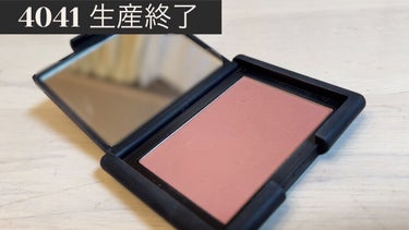 ブラッシュ 4041/NARS/パウダーチークを使ったクチコミ（3枚目）