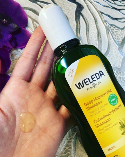 アルガン ヘアシャンプー/ヘアコンディショナー/WELEDA/市販シャンプーを使ったクチコミ(1枚目)