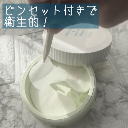 リンクル&ホワイト マスク/ALBION/シートマスク・パックを使ったクチコミ(3枚目)