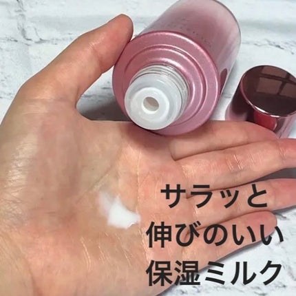 ウォッシュ/モイスティシモ/洗顔フォームを使ったクチコミ(6枚目)