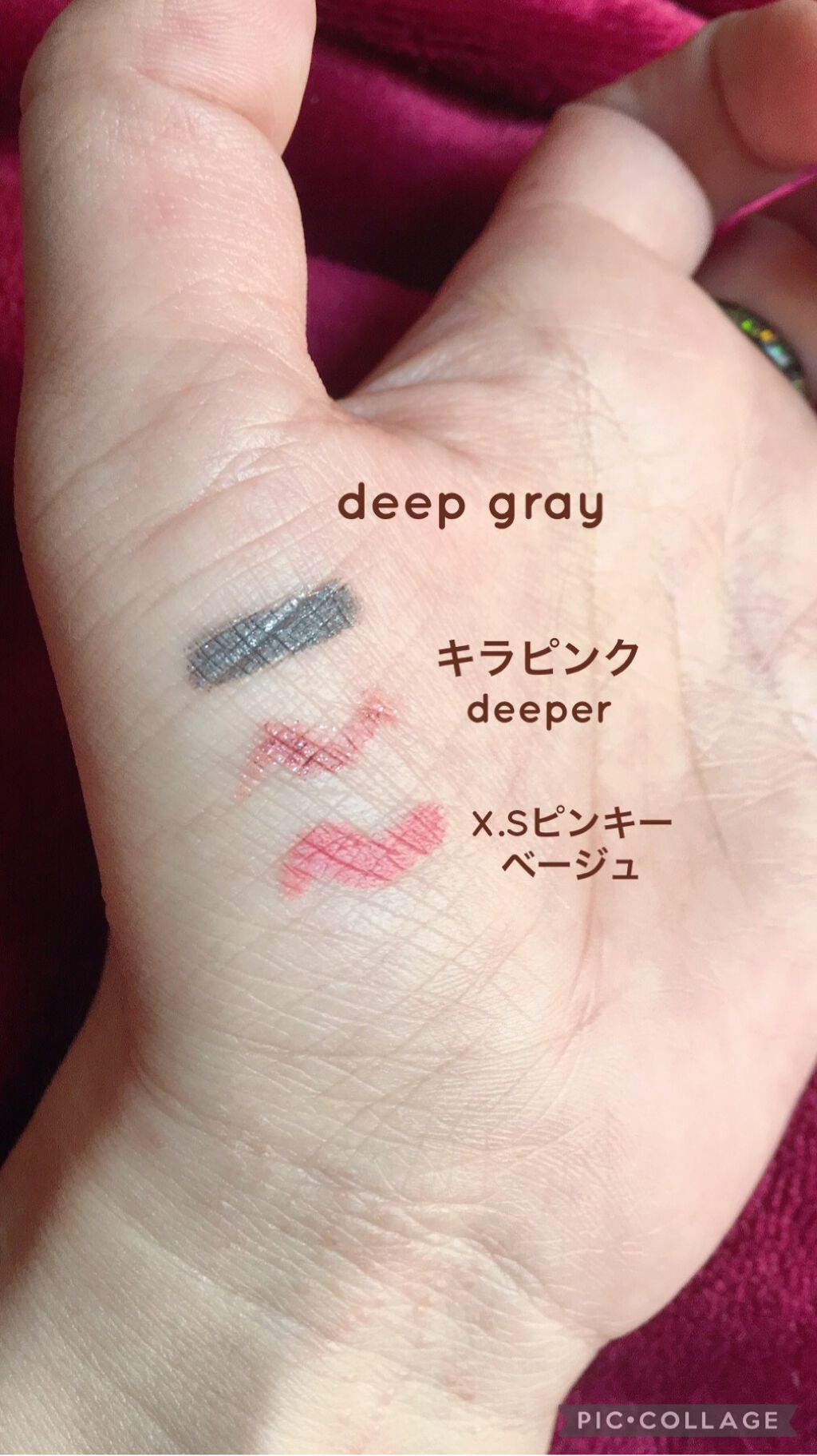 マルチライナー /WHOMEE/ペンシルアイライナーを使ったクチコミ(3枚目)