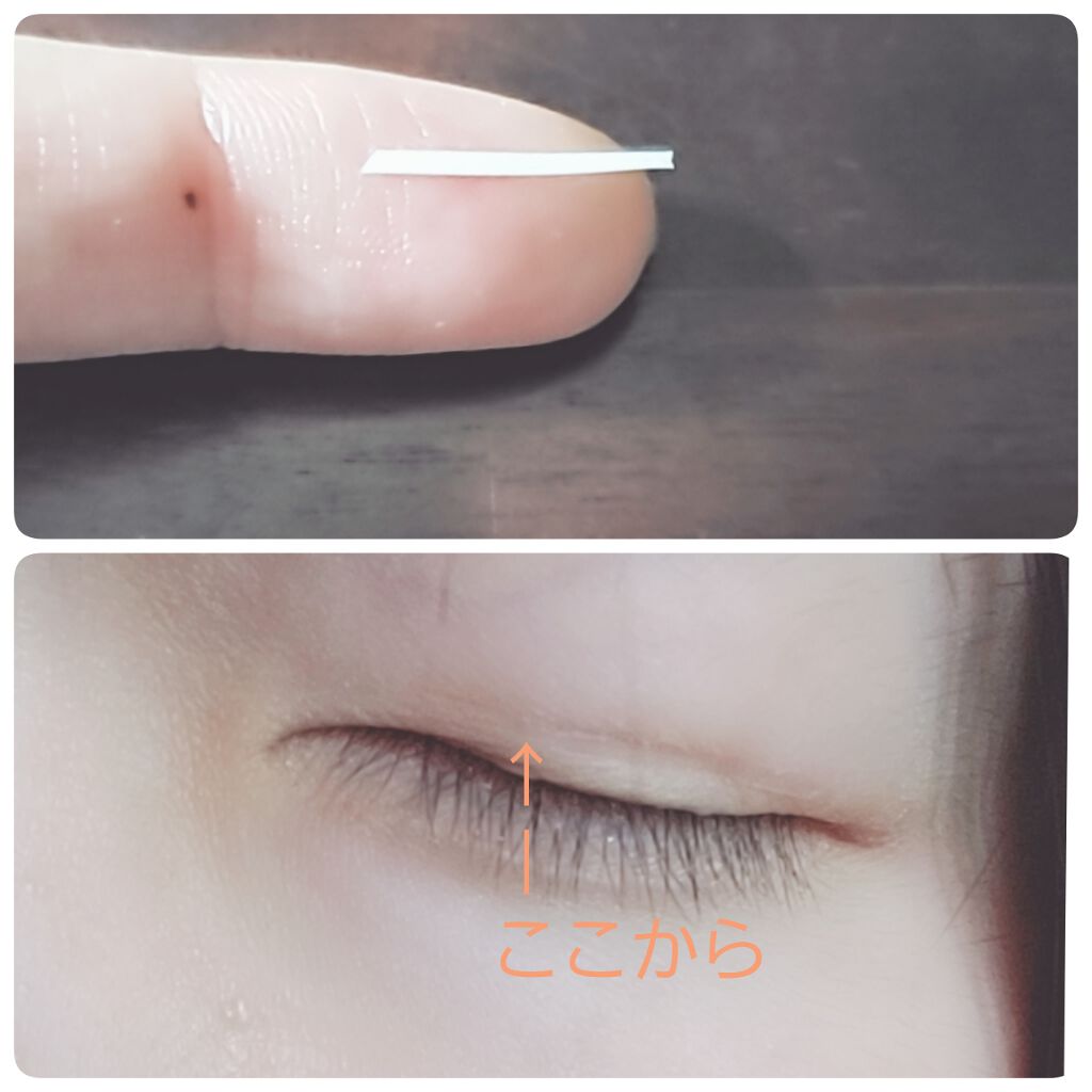 防水透明バン/DAISO/その他を使ったクチコミ(2枚目)