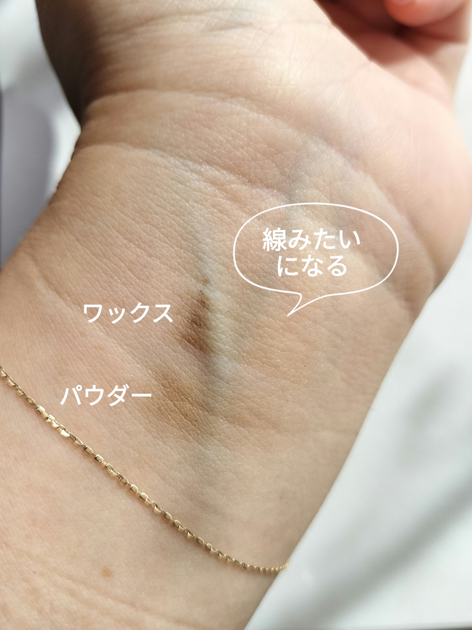 THREE アドバンスドアイデンティティ ブラウシェーピングデュオのクチコミ「自然な眉毛を時短で手に入れる✨
THREE　アドバンスドアイデンティティ ブラウシェーピングデ.....」（3枚目）