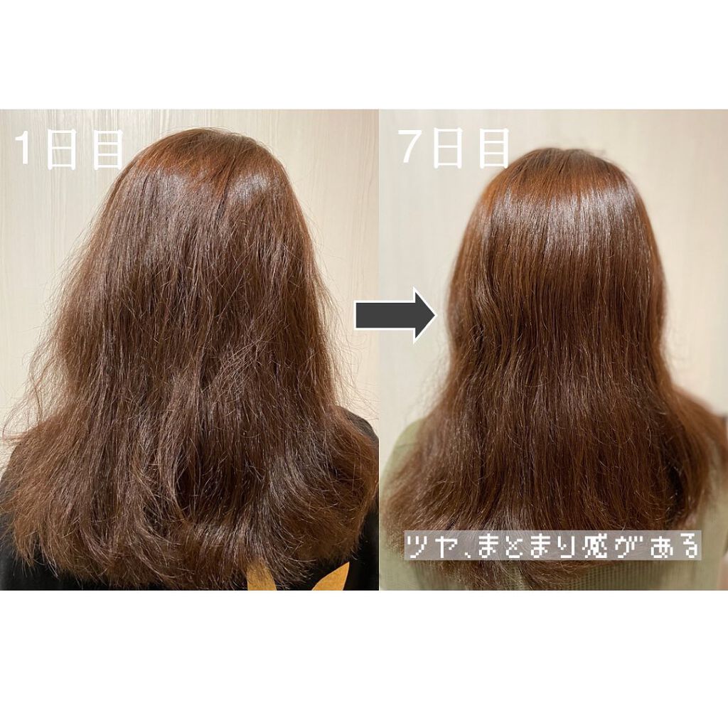 V7 アンチヘアロス シャンプー/by : OUR/サロンシャンプーを使ったクチコミ(6枚目)