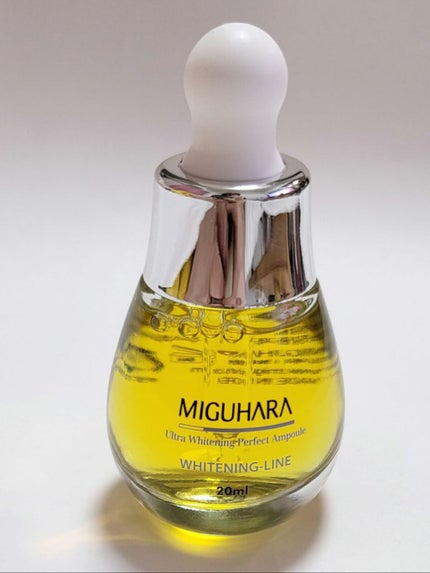 Ultra Whitening Perfect Ampoule/MIGUHARA/美容液を使ったクチコミ(3枚目)