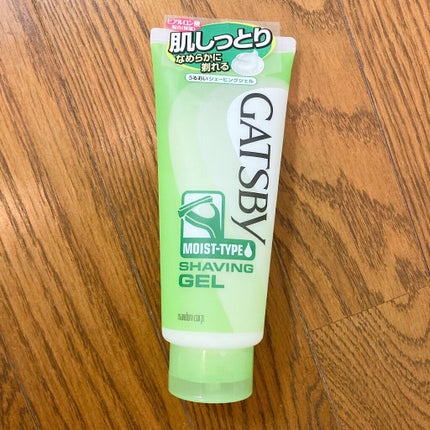 うるおいシェービングジェル/ギャツビー/その他スキンケアを使ったクチコミ(1枚目)