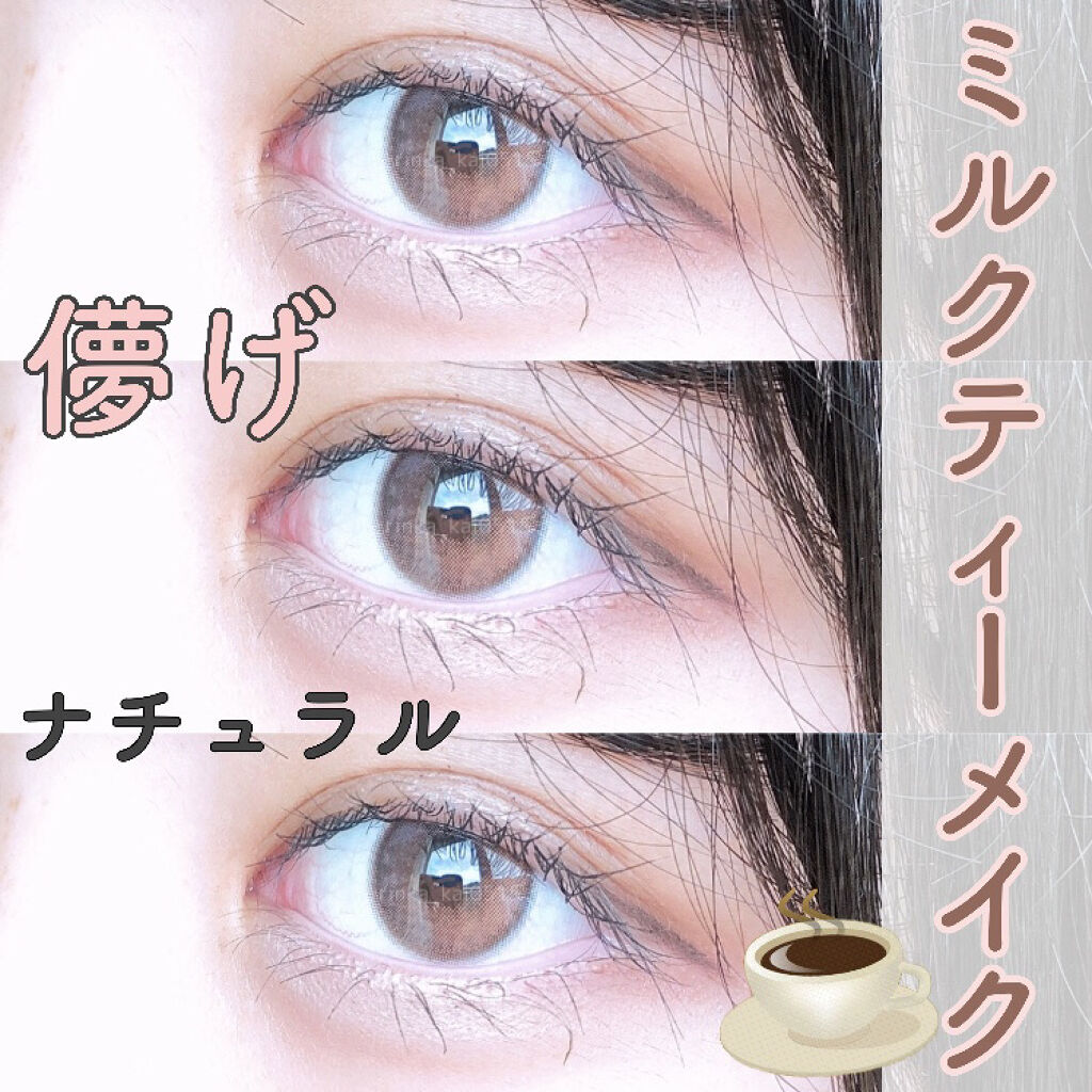 ニュアンスオンアイシャドウ/CEZANNE/アイシャドウパレットを使ったクチコミ（1枚目）