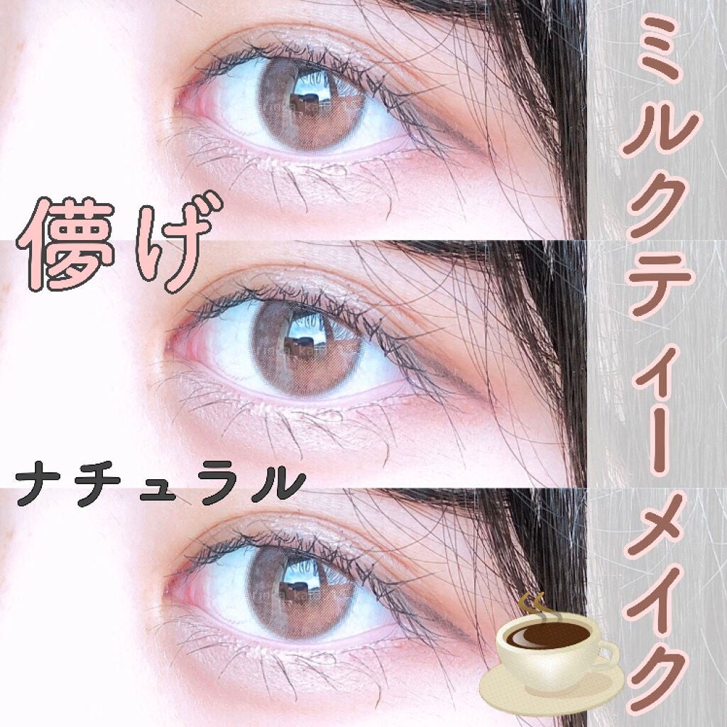 ボリューム&カールマスカラ アドバンストフィルム/ヒロインメイク/マスカラを使ったクチコミ(1枚目)