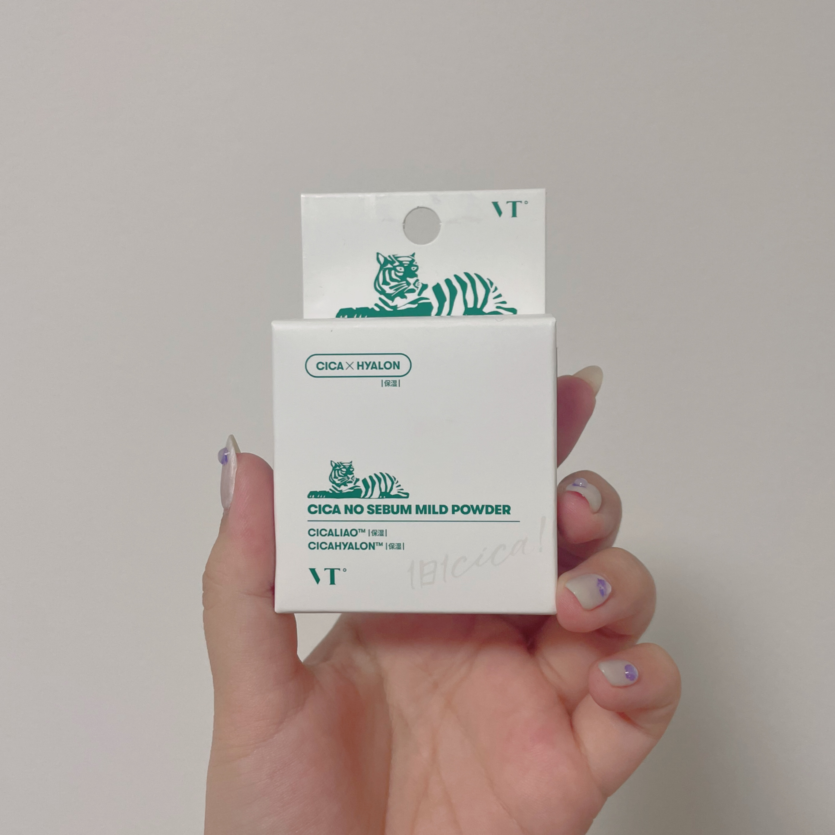 CICA ノーセバム マイルドパウダー/VT/ルースパウダーを使ったクチコミ（3枚目）