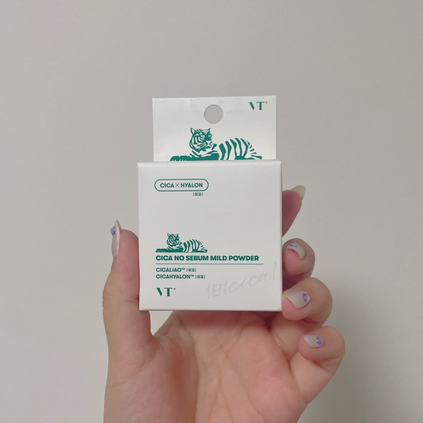 CICA ノーセバム マイルドパウダー/VT/ルースパウダーを使ったクチコミ(3枚目)