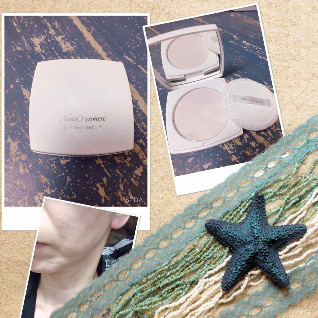 パウダリーモイスト/ナノクリスフェア/プレストパウダーを使ったクチコミ（1枚目）
