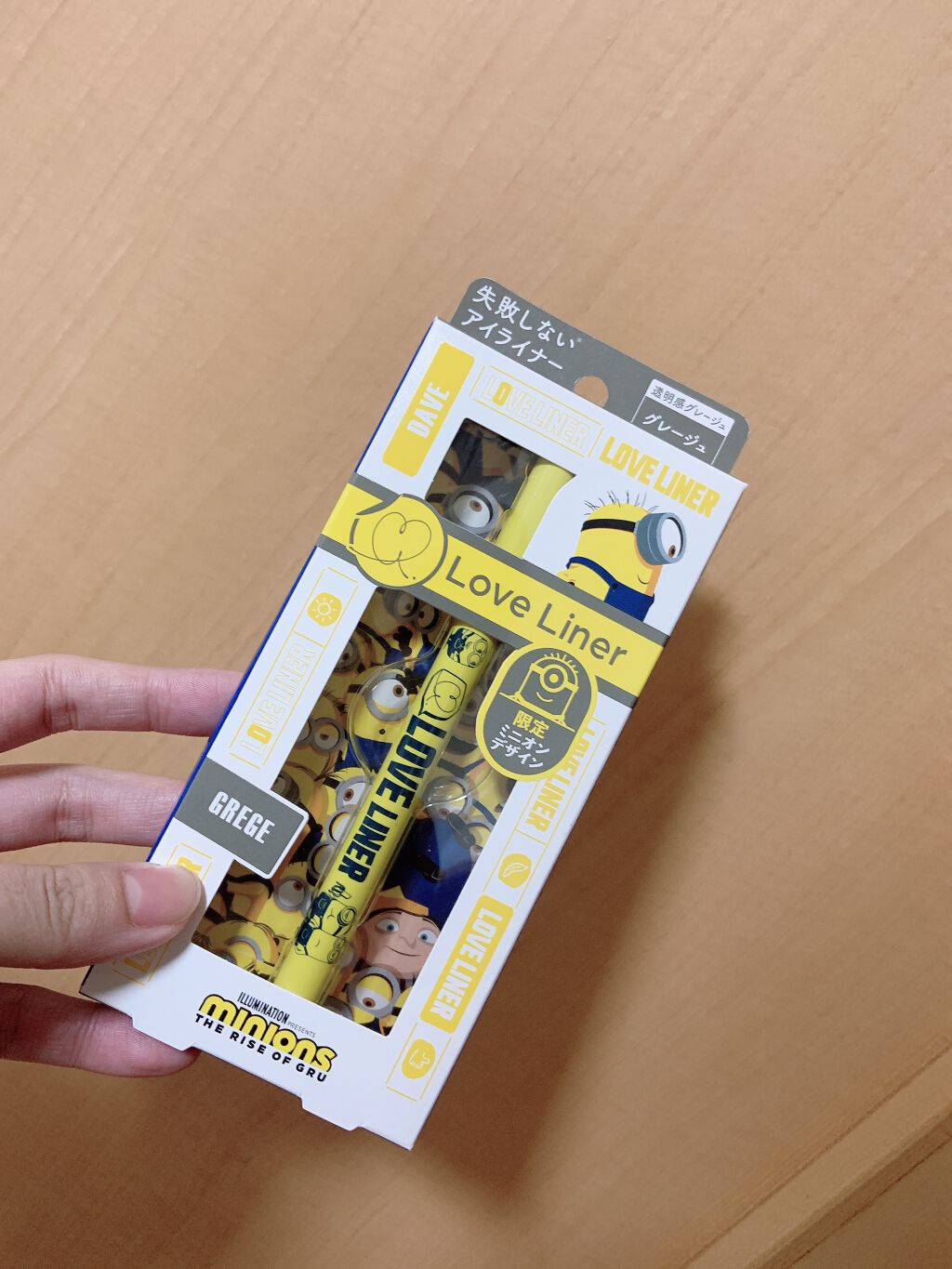 ラブ・ライナー リキッドアイライナーR3/ラブ・ライナー/リキッドアイライナーを使ったクチコミ(1枚目)