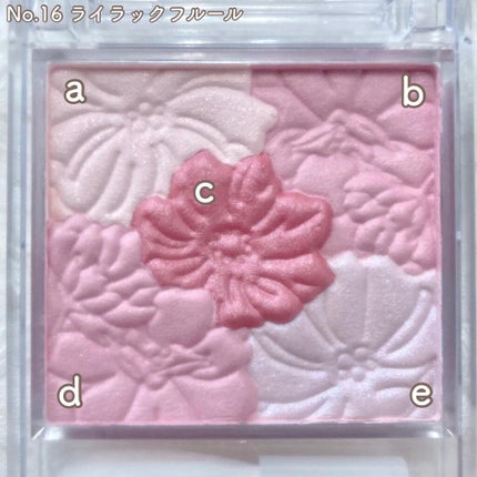 グロウフルールチークス/キャンメイク/パウダーチークを使ったクチコミ(4枚目)