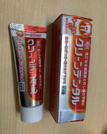 テニートット on LIPS 「薬用歯磨き歯周病予防第一三共ヘルスケア日本製品は安心信頼できま..」（2枚目）