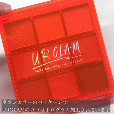 UR GLAM　BLOOMING EYE COLOR PALETTE 04/U R GLAM/パウダーアイシャドウを使ったクチコミ（2枚目）