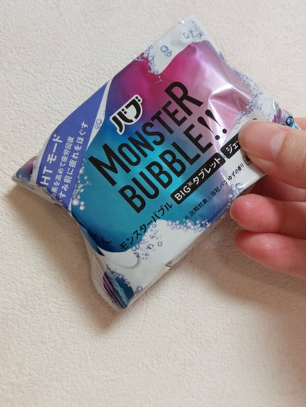 siki on LIPS 「【 バブモンスターバブル NIGHTモード 】花王株式会社から..」(3枚目)