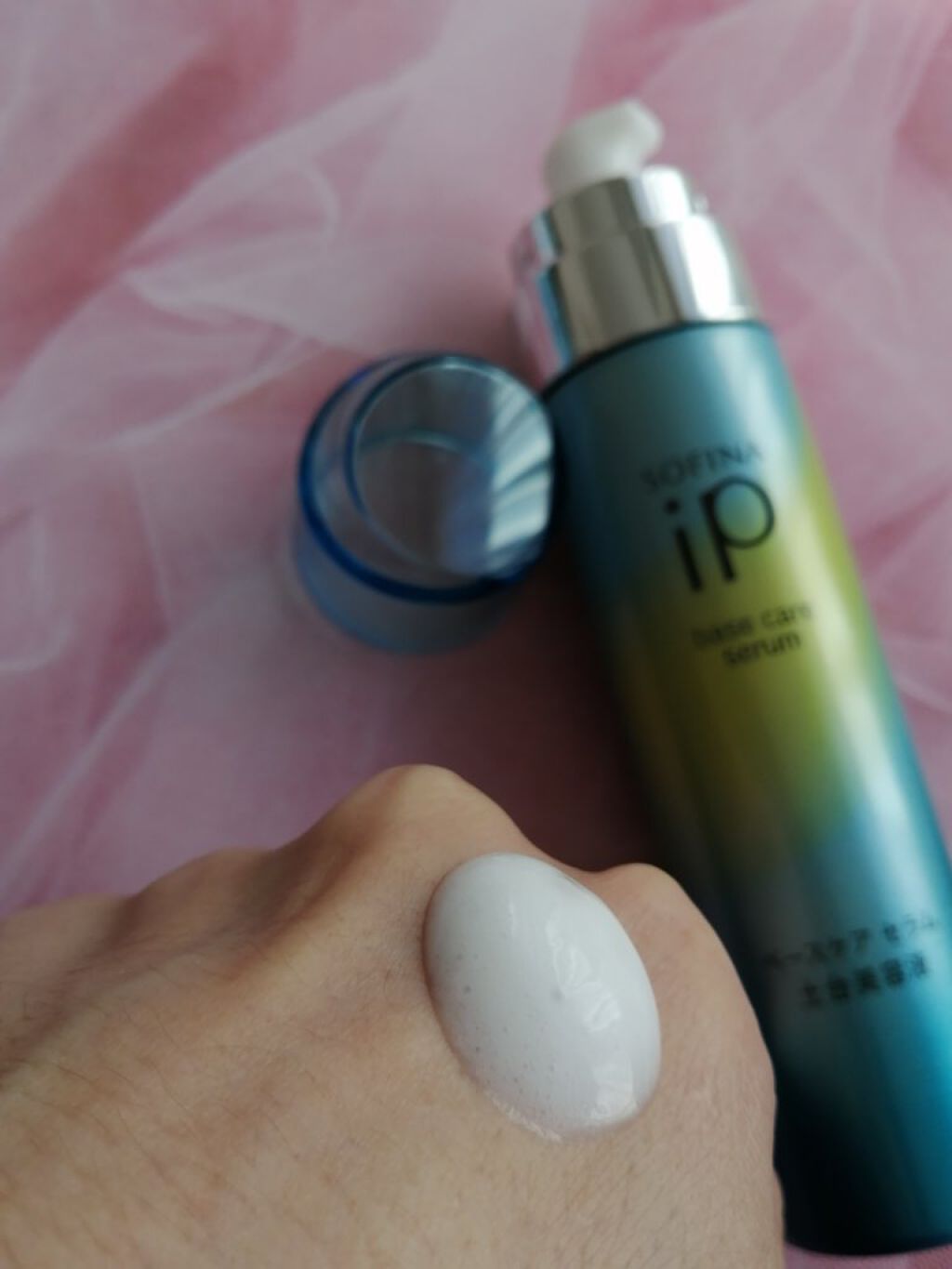 ベースケア セラム＜土台美容液＞/SOFINA iP/美容液を使ったクチコミ（2枚目）