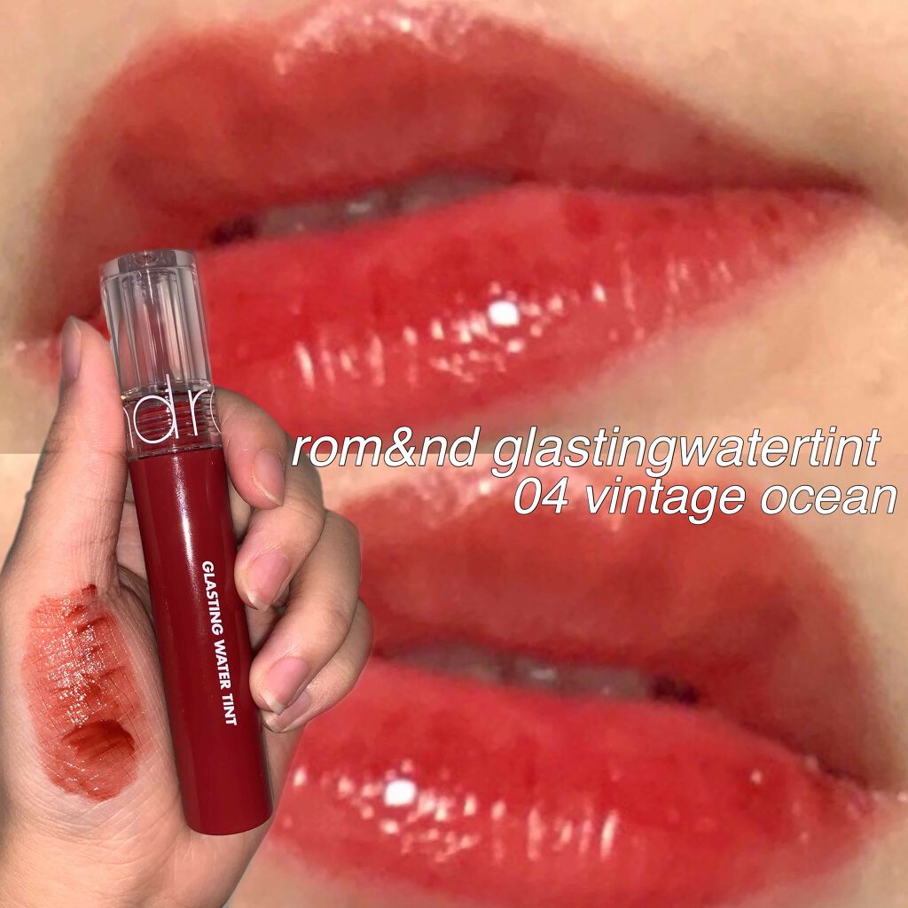 グラスティングウォーターティント/rom&nd/リップティントを使ったクチコミ(1枚目)