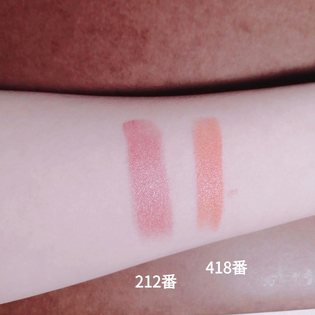 口紅（詰替用）/ちふれ/口紅を使ったクチコミ（2枚目）