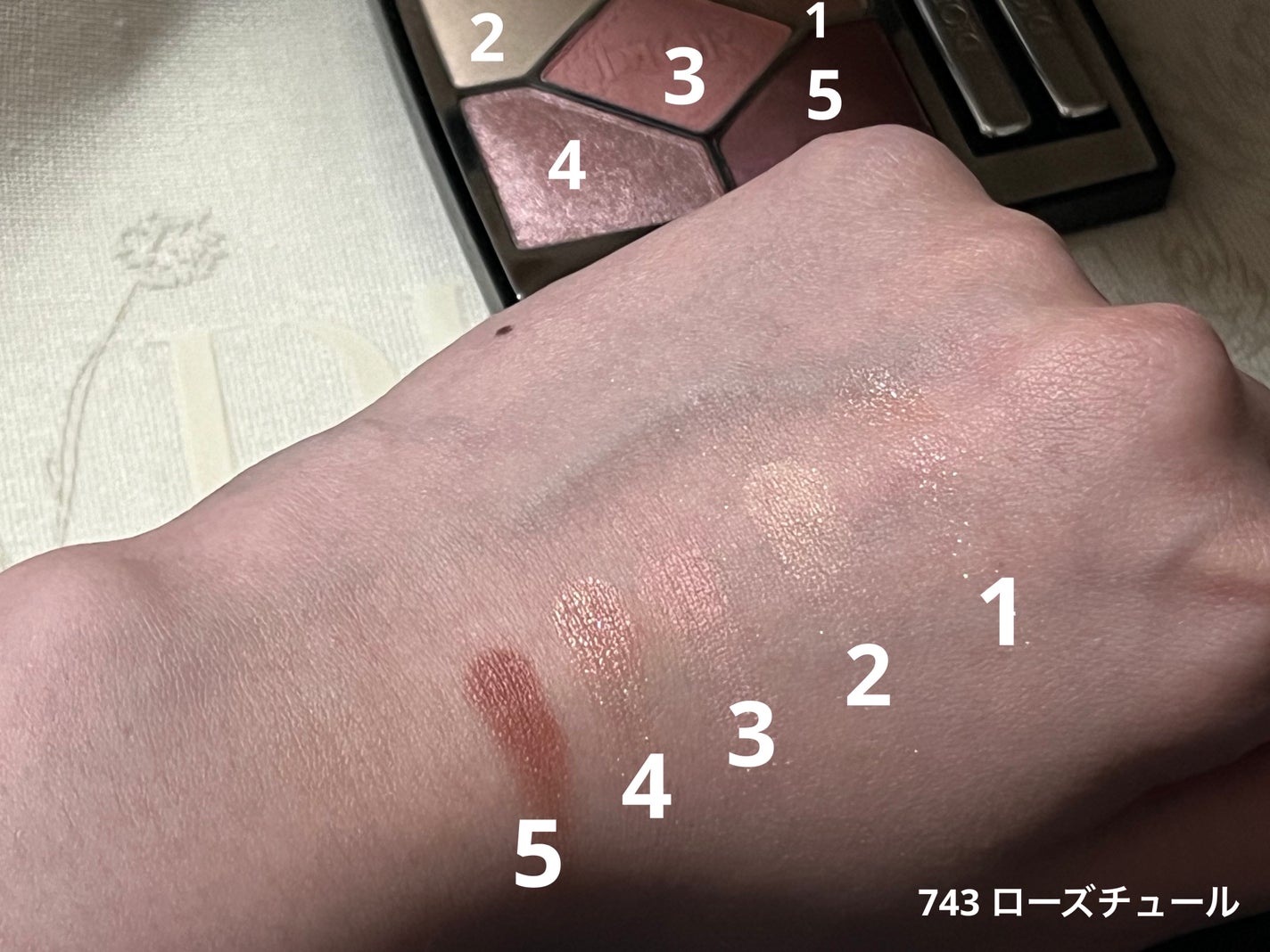 ディオールショウ サンク クルール/Dior/アイシャドウを使ったクチコミ(4枚目)