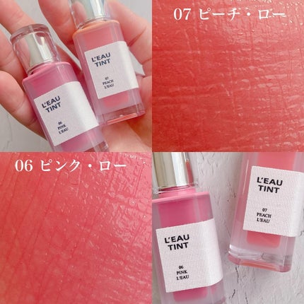 ローティント/BBIA/リップティントを使ったクチコミ(3枚目)