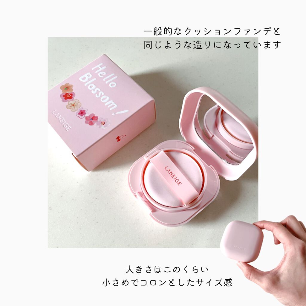 クッションブラッシャー/LANEIGE/ジェル・クリームチークを使ったクチコミ（2枚目）