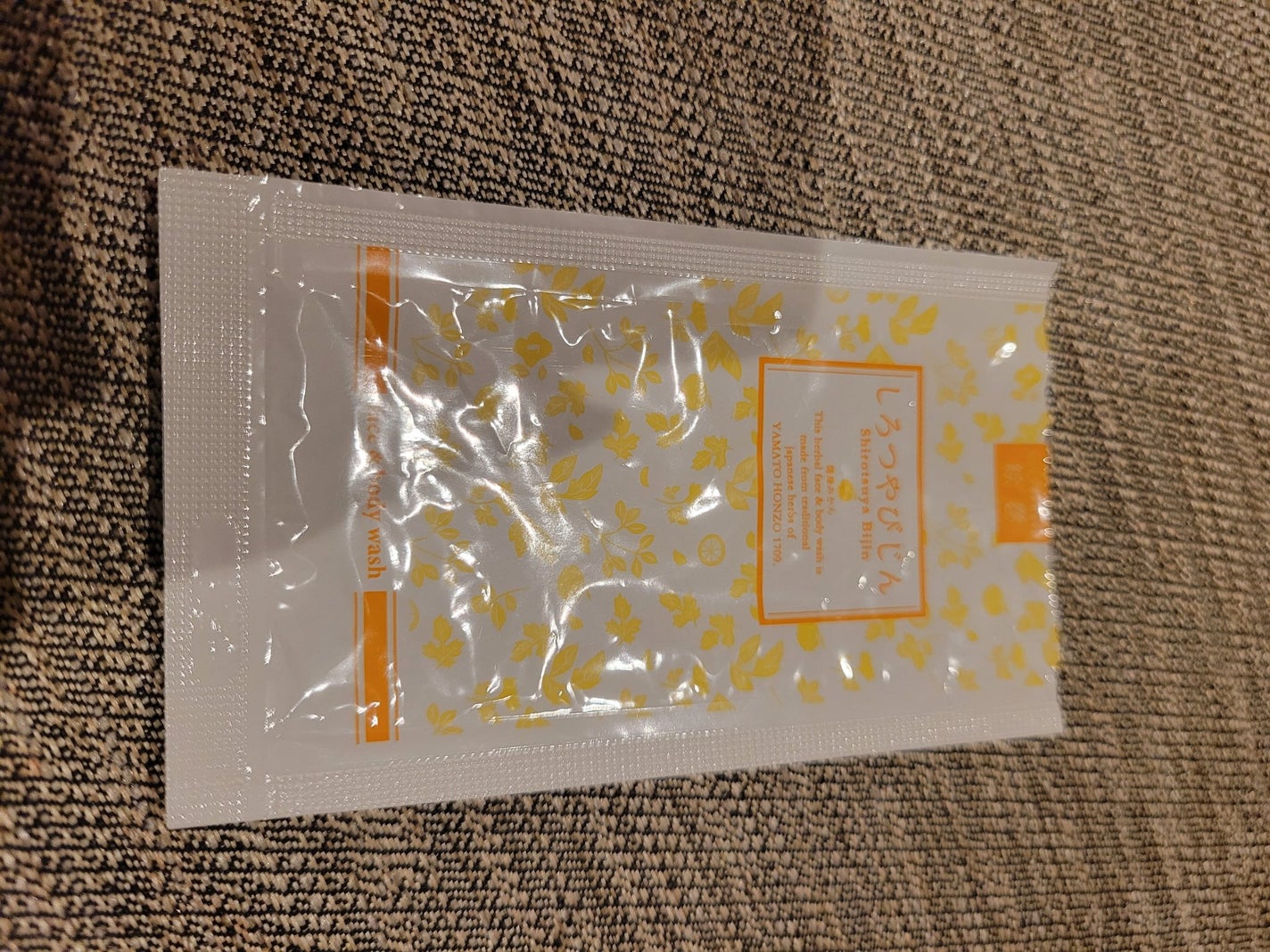 本草絵巻しろつやびじん 薩摩みかん/エルシーラブコスメ/洗顔フォームを使ったクチコミ(1枚目)