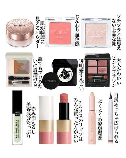 みりん on LIPS 「お着物を着て、お教室のお姉様たちとアマン東京でアフターヌーンテ..」(3枚目)