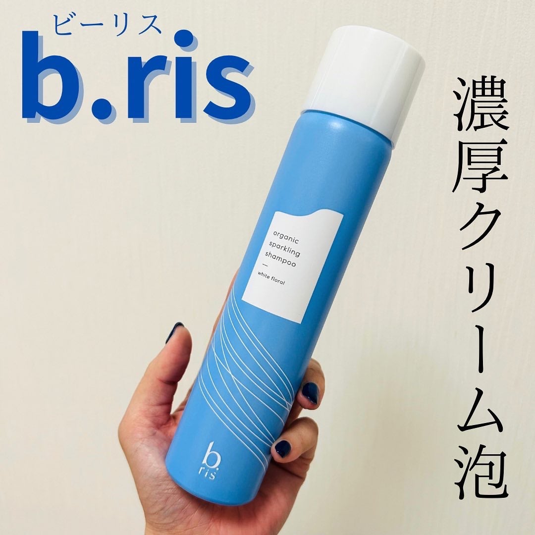 ビーリス スパークリングシャンプー3点&トリートメント3点 ビーリス スパークリングシャンプー3点&トリートメント3点